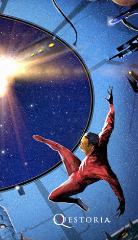 Квест для подростка в Пензе.