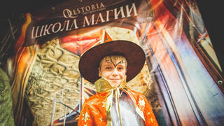 Квест в реальности «Школа Магии» Квест «Школа Магии». Квест для школы в Пензе.